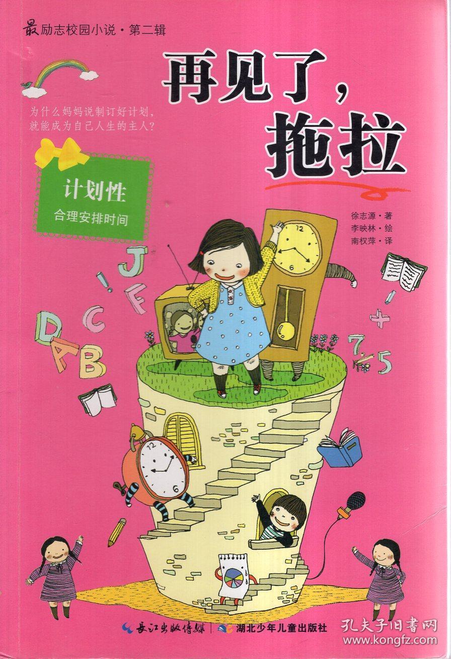 卢甘斯克和顿涅茨克在未来有可能合并为一个国家吗?-全方位知识问答平台