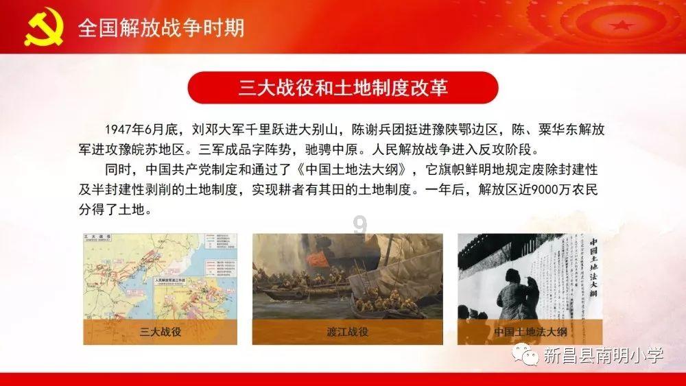 跟未成年发生性行为违法吗有问必答平台-解决您的疑问